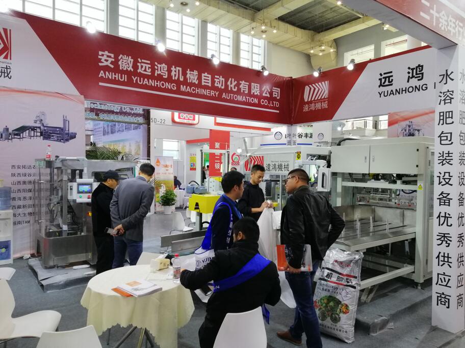 QQ截图20181128230725.jpg