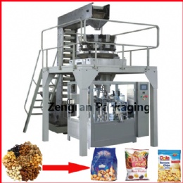Automatic Rotary Filling and Sealing Machine for granules，Bag feeding automatic packaging machine,Zengran