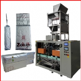 Pre-Made Bag Vacuum Packing Machine for rice , Brick Shape Vacuum Packing Machine,Zengran Packaging