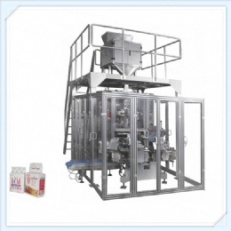 Seeds brick bag vacuum packaging machine , Cashew Nut Vacuum Packing Machine,Zengran Packaging