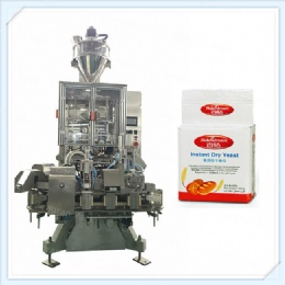 yeast powder vacuum packaging machine , Coffee Vacuum Packing Machine,Zengran Pack