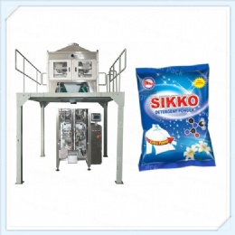 100g-5kg washing powder packaging machine,Vertical Powder Packing Machine,Detergent Powder Pouch Packing Machine, Zengran Packaging