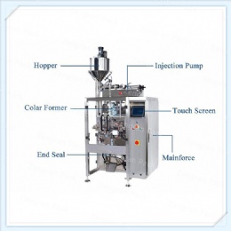 liquid vertical form fill seal machine with pistion filler,Liquid Vertical Form Fill Seal Machines