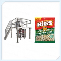 automatic seeds grain packing machine,Automatic Seed Packaging Machine，Seed Packaging Machine