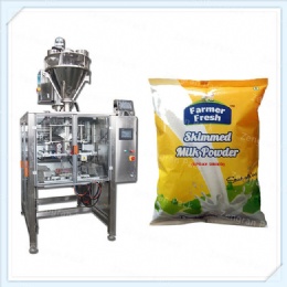 milk powder packing machine,Powder Packing Machine,Powder Packing Machine，Fine Powder Filling Machine