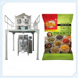 granules vertical form fill seal machine linear scales,Granule Packing Machine Factory,Automatic Filling Packing Machine