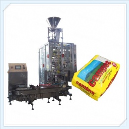 high accuracy automatic rice packing machine,Granule Packing Machine Factory, Rice  Packaging Machine