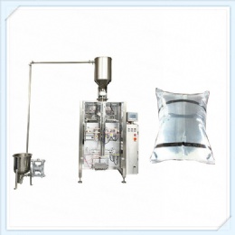 500g-2kg edible oil packing machine,Liquid Vertical Form Fill Seal Machines，Cooking Oil Packing Machine
