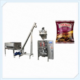 100g-500g curry powder packaging machine,Powder Packing Machine,,Coffee Packaging Machine