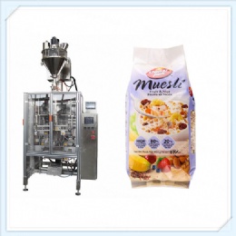 automatic food powder packaging machine,Powder Packing Machine,Fine Powder Filling Machine