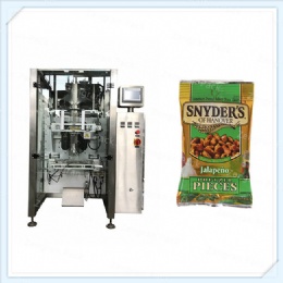vertical form fill and seal (vffs) machinery,Vertical Packing Machine ,  Vffs Machine