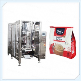 degassing valve automatic coffee powder packing machine,Vertical Powder Packing Machine ,Coffee Packaging Machine