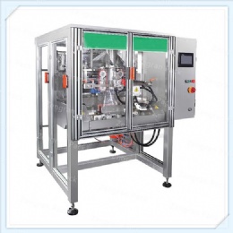 continuous motion vertical packing machine,Vertical Form Fill And Seal Machines , Vffs Parts