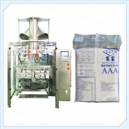 automatic rice pillow gusset bag packing machine,Rice Packaging Machine Price,Sugar Rice Salt Packaging Machine