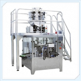 automatic dry fruit stand-up pouch filling and sealing equipment， Zipper Pouch Machine，Rotary Packing Machine