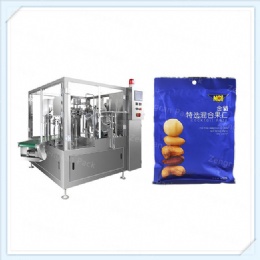 pre-made bag food granule filling sealing packaging machine，Rotary Pre-made Bag Machine，Pellet feeding bag packaging machine