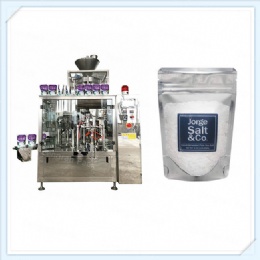 automatic rotary premade bag given packaging machine，Rotary bag feeding and packaging machine,Zengran Packaging