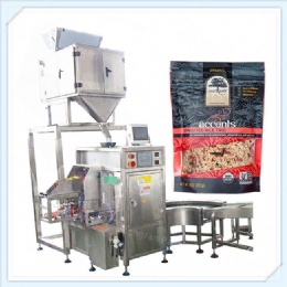 rice bag given packing machine，Powder and fine particle feeding and packaging machine，Rotary Packing Machine，Zengran Packaging