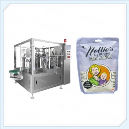 food additives bag given packaging machine，Turntable feeding bag packaging machine
