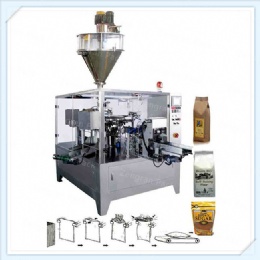 full automatic powder packaging machinery，Rotary Pre-made Bag Machine，Vertical bag packaging machine,Zengran Packaging