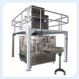 rotary fill seal machine with linear scales for granules， Sealing Machine，otary Pouch Filling Machine