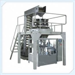 nuts candy rotary premade pouch bag packing machine， Filling Machine For NutsRotary Packing Machine，