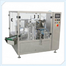big bag rotary packaging machine，Rotary Bagger​,Zengran Packaging