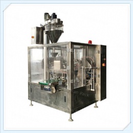 powder filling sealing packaging machine， Filling And Sealing Machine， Pouch Filling Machine，Zengran