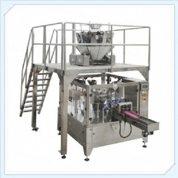 automatic rotary food zipper bag packing machine，Rotary Packing Machine，Zipper Pouch Sealing Machine,Zengran Packaging