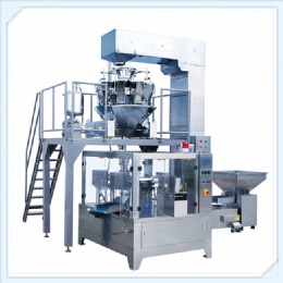 automatic coffee bean food rotary zipper pouch packaging machine , Rotary Pouch Filling Machine，Rotary Bagger​，Zengran