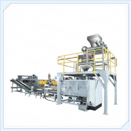 automatic powder woven bag packing machine , Auto Bagger For Sale