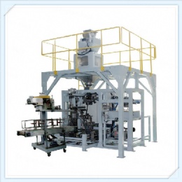 automatic weighing heavy bag packaging machine , Open Mouth Bagging Equipment,Zengran Pack