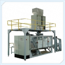 fertilizer woven bag bagging machine , Compost Bagger For Sale