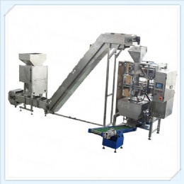 100g-5kg rice nuts bean vacuum packaging machine , Grain Vacuum Packing Machine,Zengran Pack