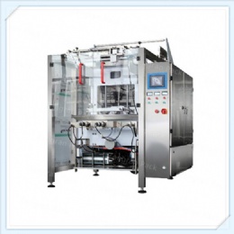 vertical form fill seal machine for sale,Automatic Filling Packing Machine，Food Pouch Filling Machine,Zengran Pack