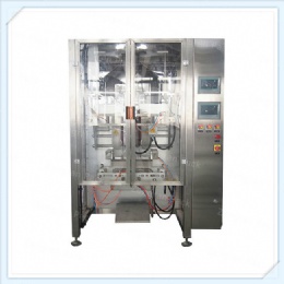 intermittent motion vertical packaging machine,Vertical Form Fill Seal Machine , Vffs Machine