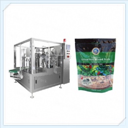 nuts intelligent rotary premade bag packing machine，Turntable feeding bag packaging machine，Rotary Packing Machine