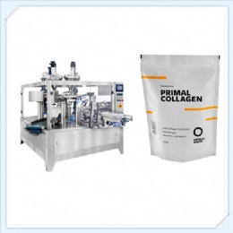 powder automatic pouch filling packing machine，Powder feeding bag packaging machine，Rotary Pouch Filling Machine,Zengran