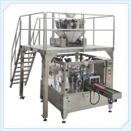 automatic zipper bag rotary fill seal packing machine for seeds nuts，Zipper bag turntable filling and sealing packaging machine