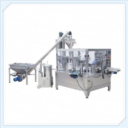 powder rotary fill seal machine with auger filler，Rotary table filling and sealing machine，Rotary Pouch Filling Machine