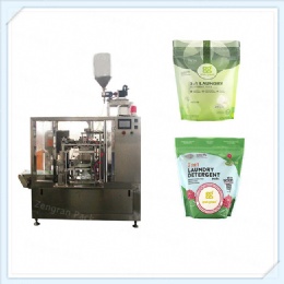 laundry liquid rotary premade pouch packing machine，Rotary Packing Machine，Bag packaging machine