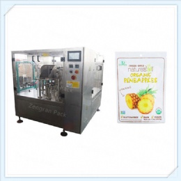 natural organic pineapples rotary filling and sealing packing machine，Rotary table filling and sealing packaging machine，Rotary Pouch Filling Machine