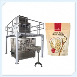 Oats sugar packing machine，rotary pouch packing machine,Zengran