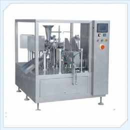 spout bag rotary pouch packaging machine，Turntable bag feeder，Rotary Packing Machine