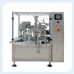 zipper bag rotary pouch packaging machine，Rotary Packing Machine，Turntable bag feeder
