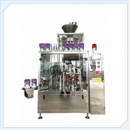 sea salt volumetric cup rotary fill seal machine，Turntable bag feeder，Rotary Packing Machine,Zengran