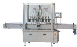 Automatic Bottle Filling Machine , Semi Automatic Bottle Filling Machine，Anhui Zengran