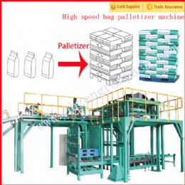 High Level Palletizer , High Level Case Palletizer , Gantry Palletizer System，Zengran Pack