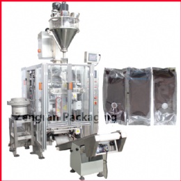 Box Type Bag Packing Machine For Coffee Powder Equipped ,With Valve Insert Device, Zengran Packaging