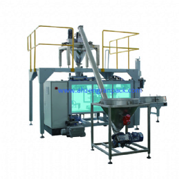 automatic 25kg bag powder weighing packing machine , 25kg Powder Bagging Machine,Powder Filling Packing Machine